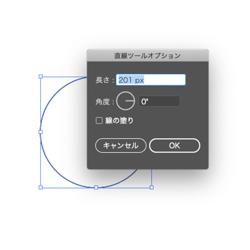 Illustrator イラレで半円を作る方法 Adobe Moku Review