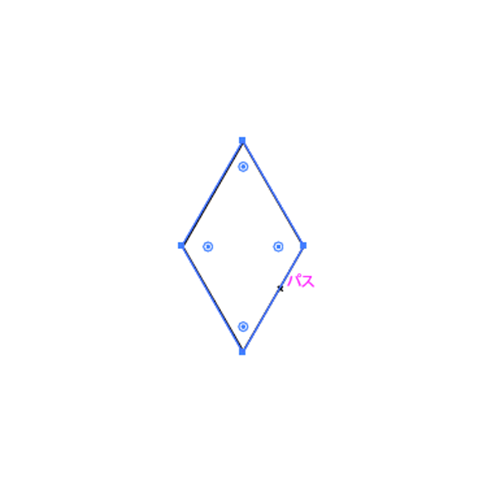 六角形からのひし形の作り方５
