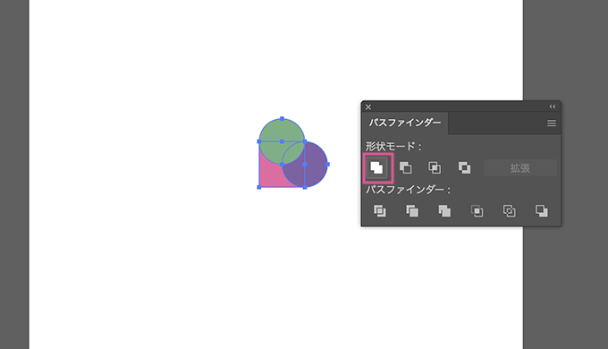 正円と正方形からハートを作る方法６