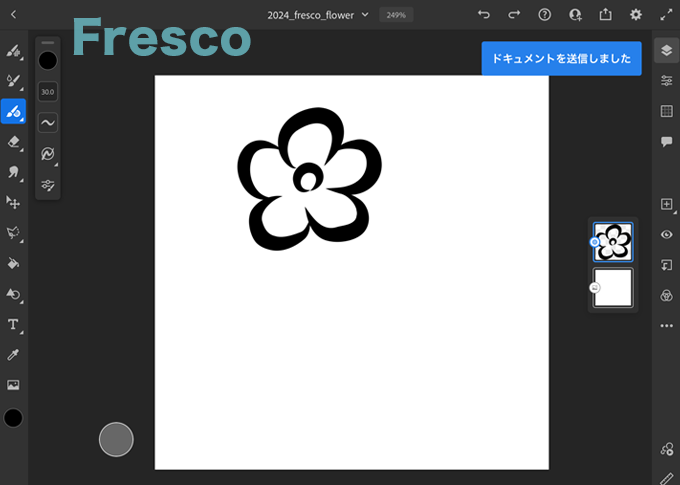 FrescoからIllustratorにコピーする方法６