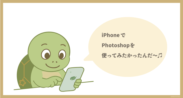 kameコメント3