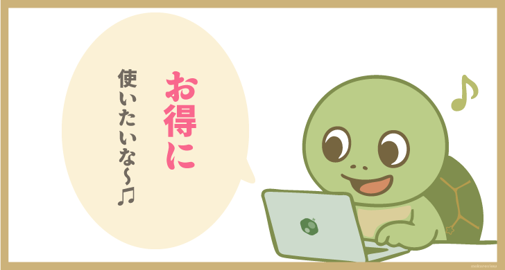 kameコメント２