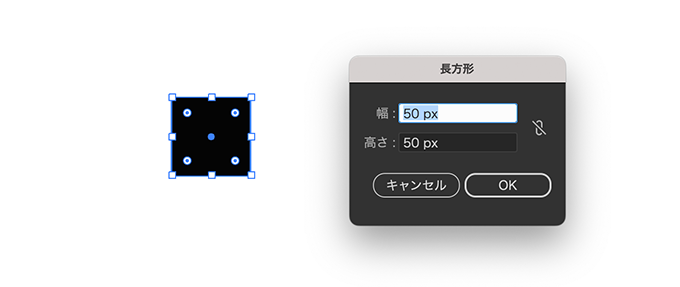 長方形ツールから立方体を作る手順①50px × 50pxで「線:なし・塗りのみ」の正方形を作成
