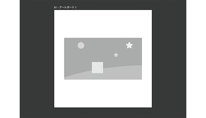 グレースケールにする手順③