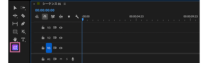 Adobe Premiereの生成メディアツール